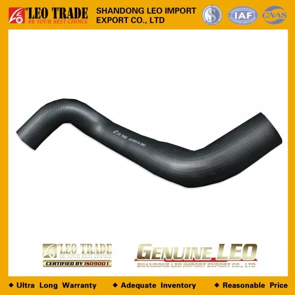 Патрубок радиатора D68, L550, (Верхний, Длинный) LEO TRADE, WP10, (LEO100151A)