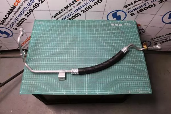 Трубки кондиционера SHAANXI, X3000, X5000