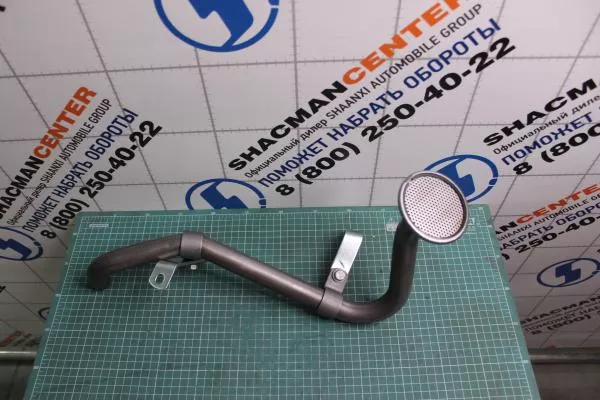 Маслоприёмник (Металл) SITRAK, MC11.44-50