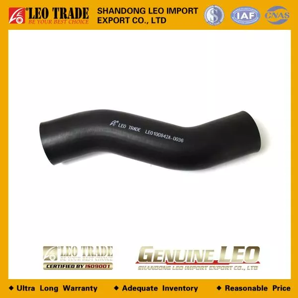 Патрубок радиатора (Нижний) LEO TRADE, A7, (LEO100842A)