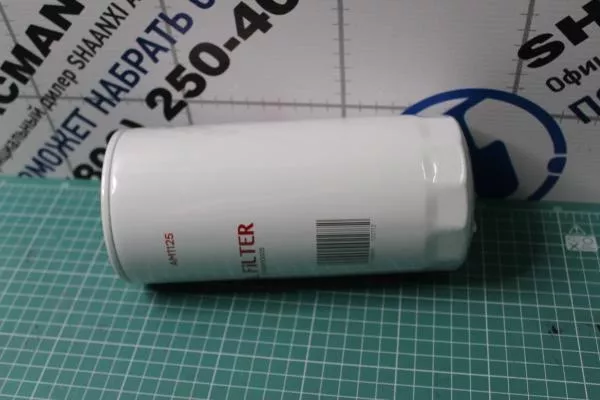 Фильтр масляный AUTOMAX, (AM1125)