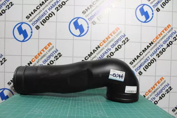 Патрубок отопителя выпускной SITRAK, T5G