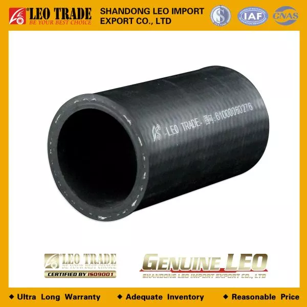 Патрубок термостата D57, L100, LEO TRADE, A5, (LEO100150A)