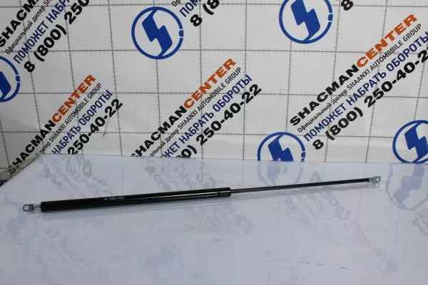 Амортизатор капота L730, SHAANXI, F2000