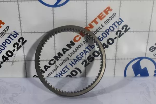 Муфта синхронизатора (3-4 передачи) SHAANXI, ZF