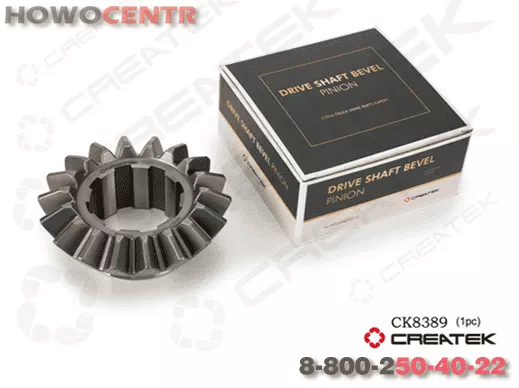 Шестерня МОД нижняя CREATEK, (CK8389).