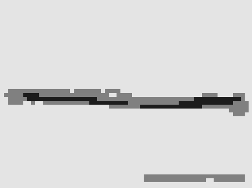 Тяга рулевая продольная L1 100, CAMC