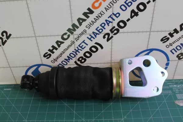 Амортизатор кабины (Rear, пневматический, с кронштейном) QINYAN, X3000, (DZ15221440800)