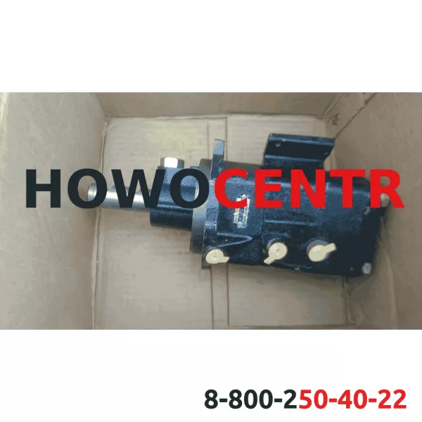 Цилиндр переключения повышенной-пониженной передач (Металл) FULLER