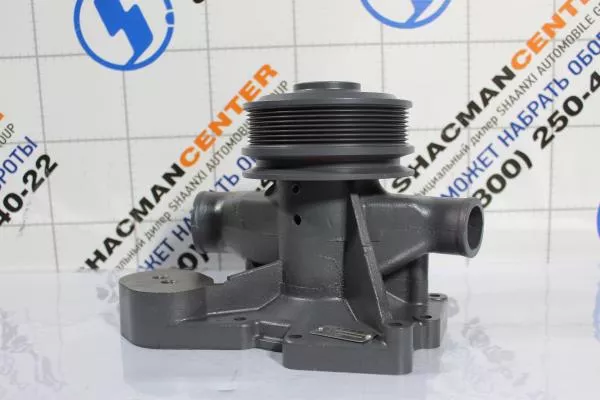 Насос водяной SHAANXI, WD12