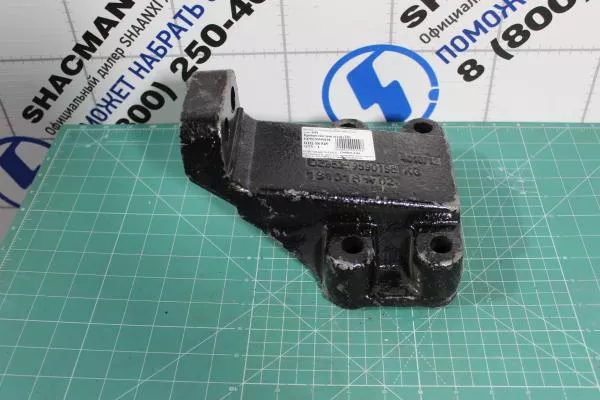 Кронштейн двигателя (FR) SHAANXI, X5000