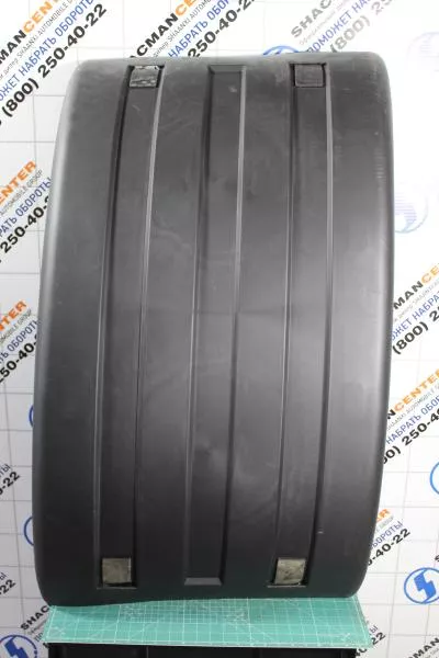 Брызговик заднего колеса (L/R, средняя часть) SHAANXI, X6000, 4X2