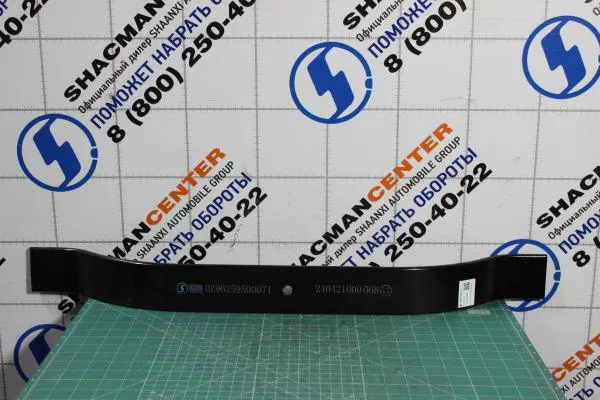 Балка КПП (поперечина) SHAANXI, X3000