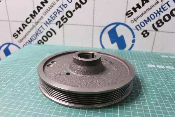 Шкив коленвала AUTOMAX, ISM11, (AM1237).