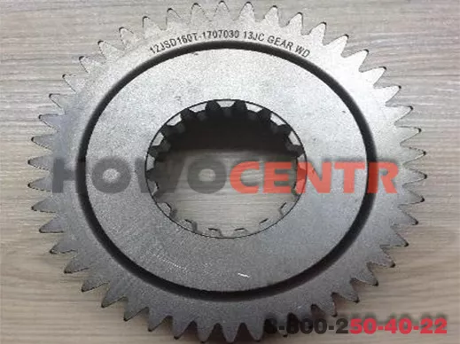 Шестерня делителя КПП Fuller Z46 z31