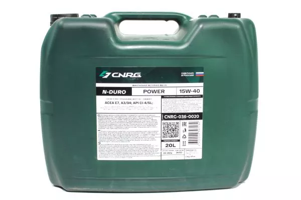 Моторное масло (20л. N-Duro Power 15W-40, CI-4) C.N.R.G., (C.N.R.G-036-0020)