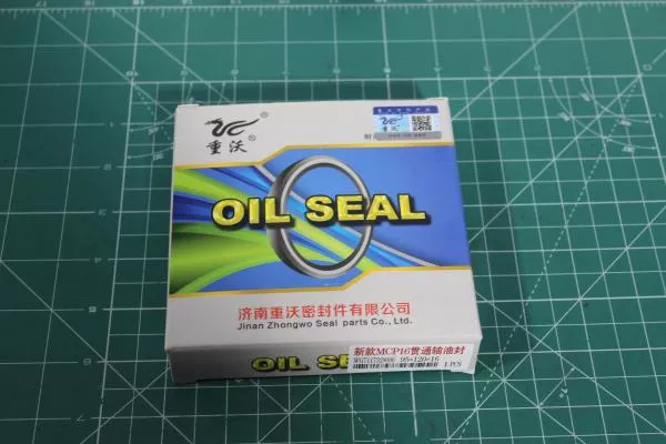 Сальник хвостовика редуктора D120, H16, (Rear, 95*120*16) SITRAK, T5G