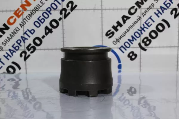 Муфта блокировки МКД (Металл) SHAANXI, HDZ300, X3000