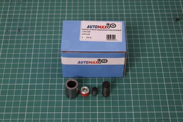 Комплект штивтов направляющих блока цилиндров AUTOMAX, ISM11, (148555,3007632,70550,142207,3008446,3026231)