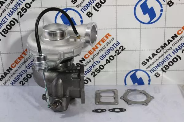 Турбина SHAANXI, WP13.480E501