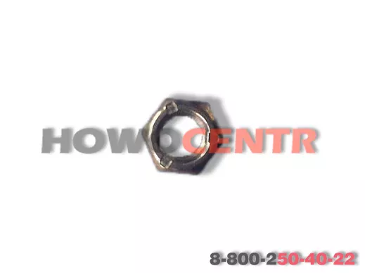 Гайка шпильки картера редуктора среднего моста D10, HOWO, (190003888452)