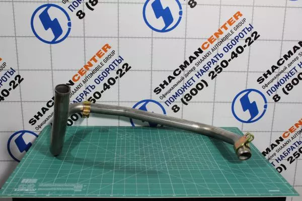 Трубка воздушного компрессора впускная (металл) SITRAK, MC11.44-50