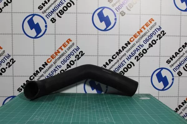 Патрубок радиатора D60, (Верхний, впускной) SITRAK, T5G