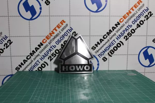 Эмблема капота (Серый, Пластик) SITRAK, T5G