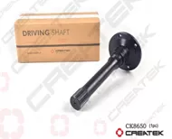 Вал проходной (с фланцем) L440, (180*4) CREATEK, F3000, (СК8650)