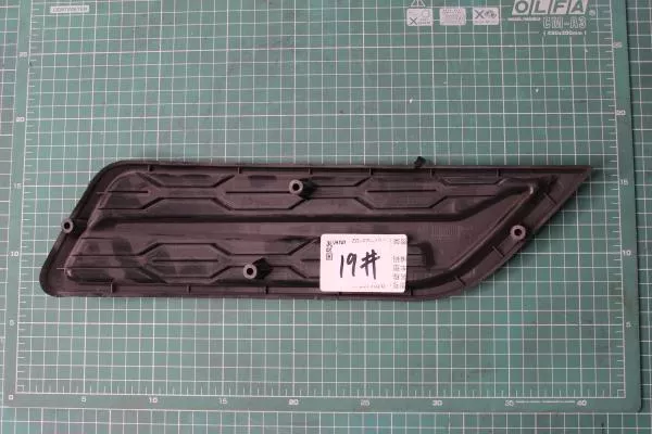 Заглушка бампера (R, под фарой) SHAANXI, X5000