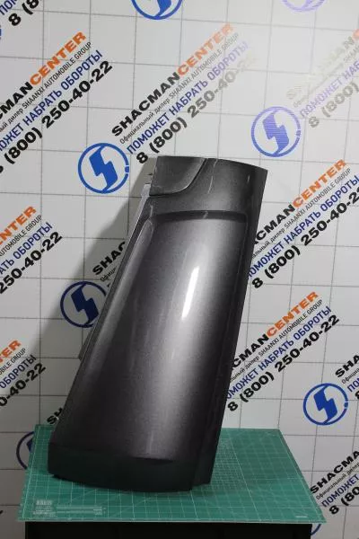 Обтекатель кабины (L, Серый, Пластик, в сборе) SHAANXI, X5000