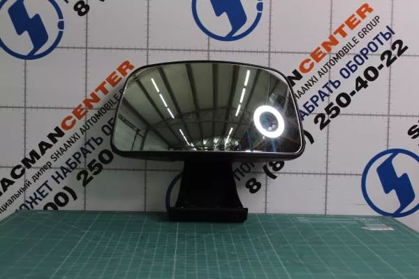 Зеркало нижнего вида (бордюрное,прямоугольное) SITRAK, T5G, C7H