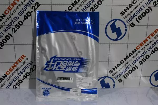 Прокладка крышки теплообменника SHAANXI, WP13NG430E52