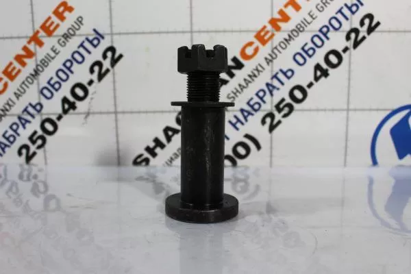 Палец борта кузова D35, L120, (Верхний) SHAANXI, (5417777)