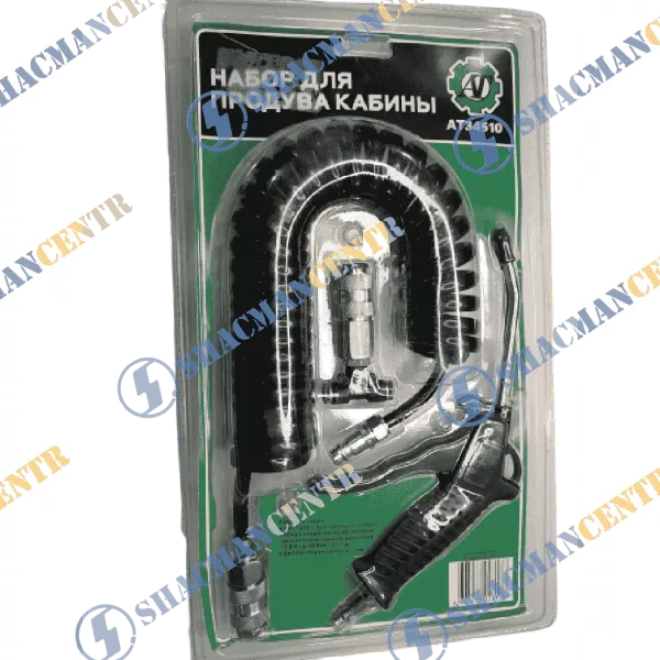 Шланг продувочный, Фитинг 6мм АТ.