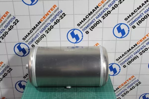 Ресивер воздушный (Алюминий, 30L) SHAANXI, X5000, X6000