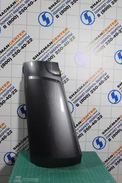 Обтекатель кабины (R, Серый, Пластик, в сборе) SHAANXI, X5000