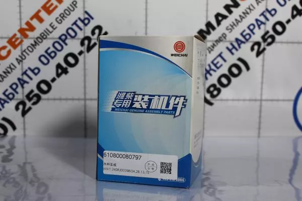 Стакан топливного фильтра (Колба) WEICHAI