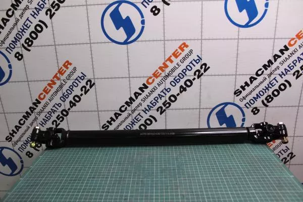 Вал рулевой L690, SHAANXI, X3000