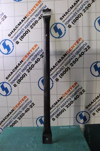 Защитная трубка переднего бампера №18 SHAANXI