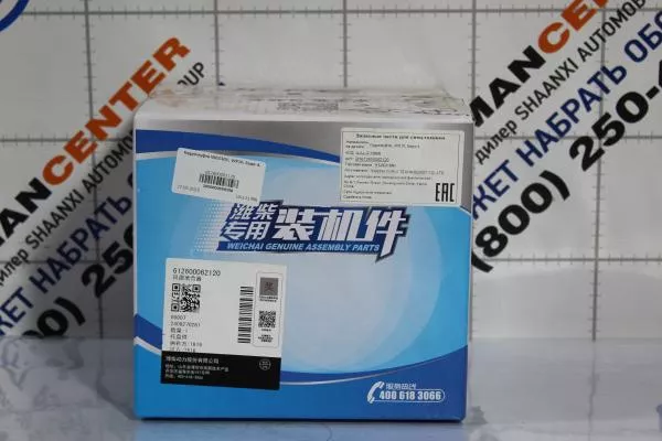 Гидромуфта WEICHAI, WP10