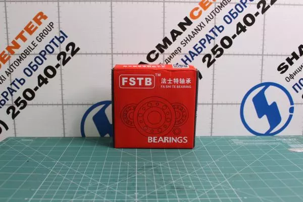 Подшипник МКД (правый,среднего/заднего моста 32017 HDZ300 ) SHAANXI