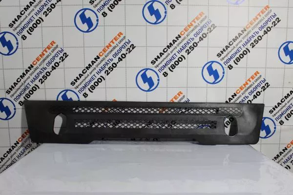 Решетка бампера SHAANXI, F3000