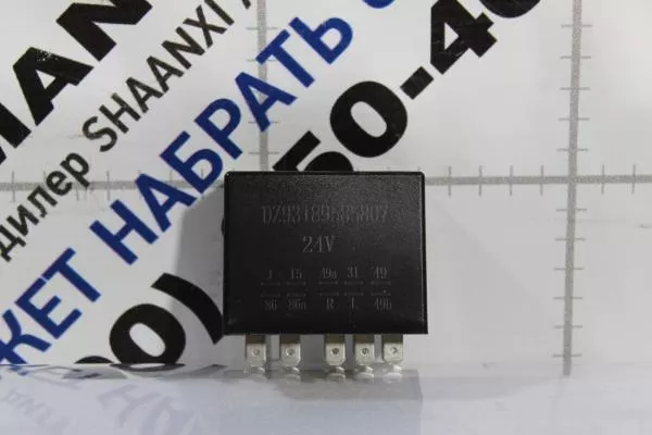 Реле стеклоочистителей Евро-5 SHAANXI