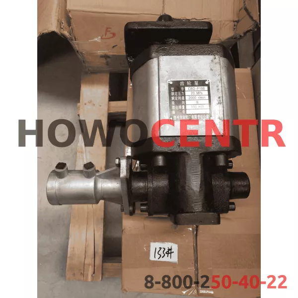 Насос подъема кузова D30, Z6, (в сборе с клапаном D30, Z6) HOWO