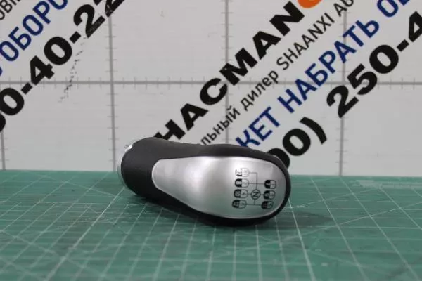 Рукоятка рычага переключения КПП SITRAK, T5G