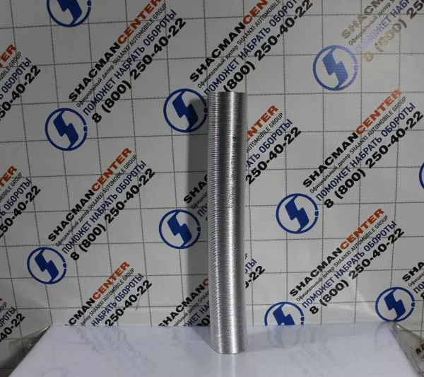 Труба выпуска воздуха SHAANXI, X5000