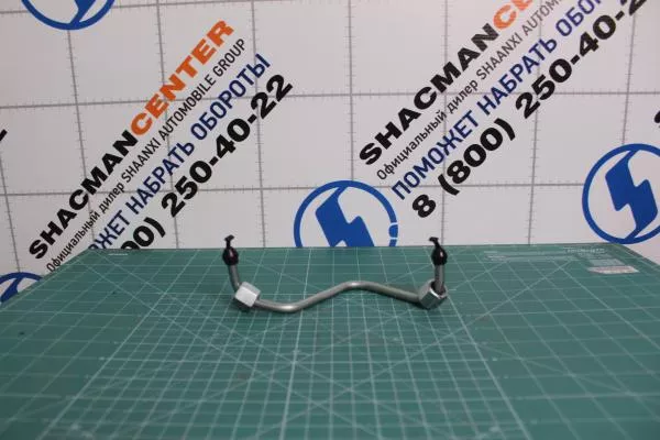 Трубка высокого давления ТНВД на 3 цилиндр SITRAK, MC11.44-50