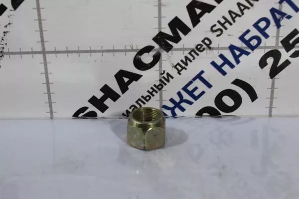 Гайка (М22*1,5) SHAANXI, HDZ300.