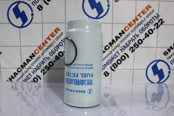 Фильтр топливный грубой очистки SHAANXI, (612630080088)